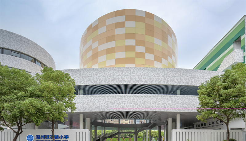 浙江省温州道尔顿小学